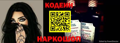 эйфоретик Донской