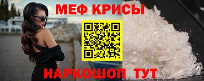 эйфоретик Донской