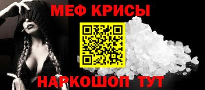 прущий лед Дубна