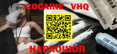 эйфоретик Донской