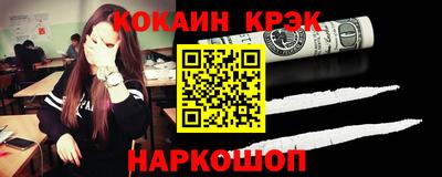 прущий лед Дубна