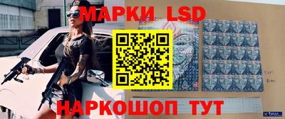 прущий лед Дубна