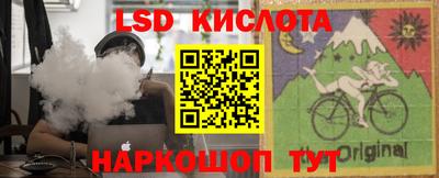 эйфоретик Донской