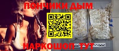 прущий лед Дубна