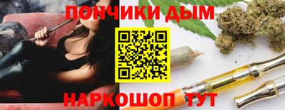 эйфоретик Донской