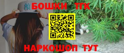 прущий лед Дубна