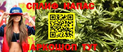 эйфоретик Донской