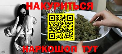 прущий лед Дубна