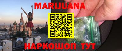 прущий лед Дубна