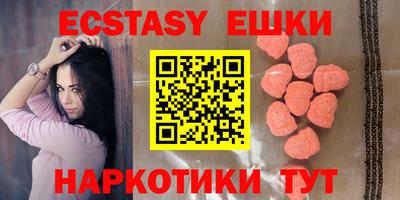 прущий лед Дубна