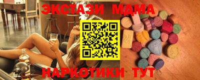 эйфоретик Донской