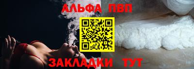 прущий лед Дубна