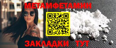 эйфоретик Донской