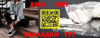 прущий лед Дубна