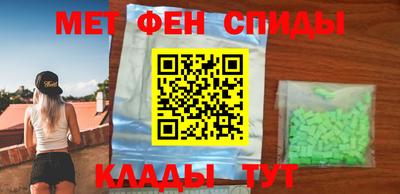 эйфоретик Донской