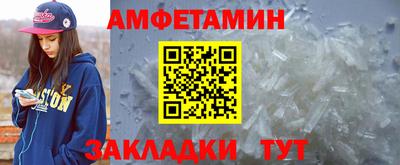 эйфоретик Донской