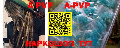 эйфоретик Донской