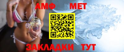 прущий лед Дубна