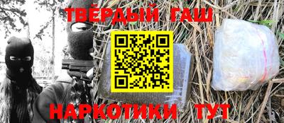 прущий лед Дубна