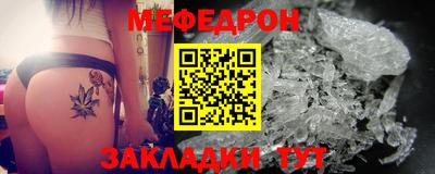 эйфоретик Донской