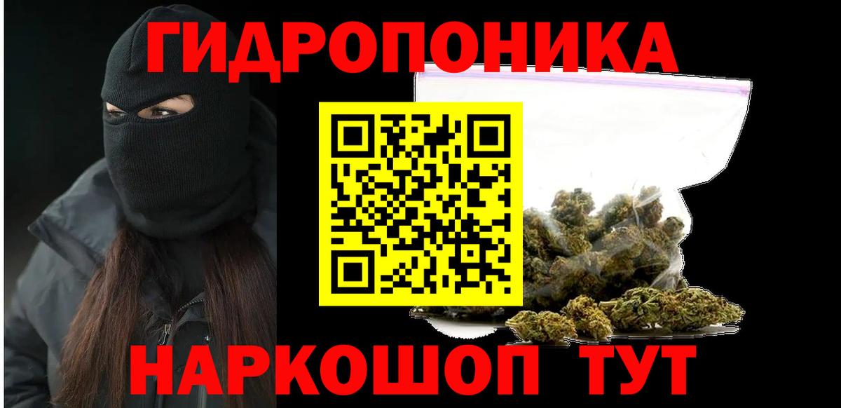Бошки марихуана OG Kush Еманжелинск